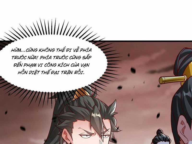 Vừa Cầm Được Thái Cổ Tiên Dược, Ta Đã Đe Dọa Thánh Chủ Chapter 63 trang 31