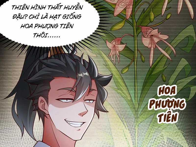 Vừa Cầm Được Thái Cổ Tiên Dược, Ta Đã Đe Dọa Thánh Chủ Chapter 63 trang 42