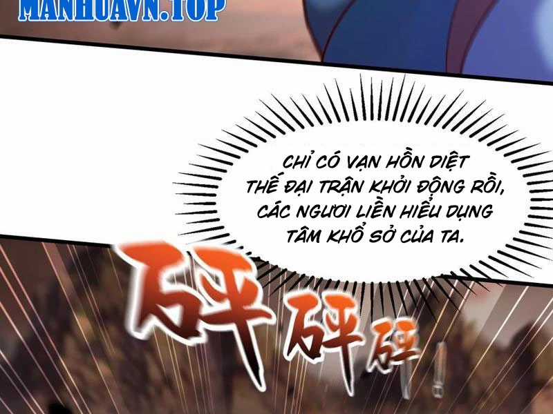 Vừa Cầm Được Thái Cổ Tiên Dược, Ta Đã Đe Dọa Thánh Chủ Chapter 63 trang 49