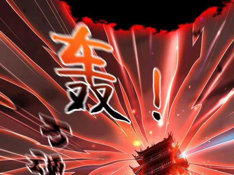 Vừa Cầm Được Thái Cổ Tiên Dược, Ta Đã Đe Dọa Thánh Chủ Chapter 63 trang 57