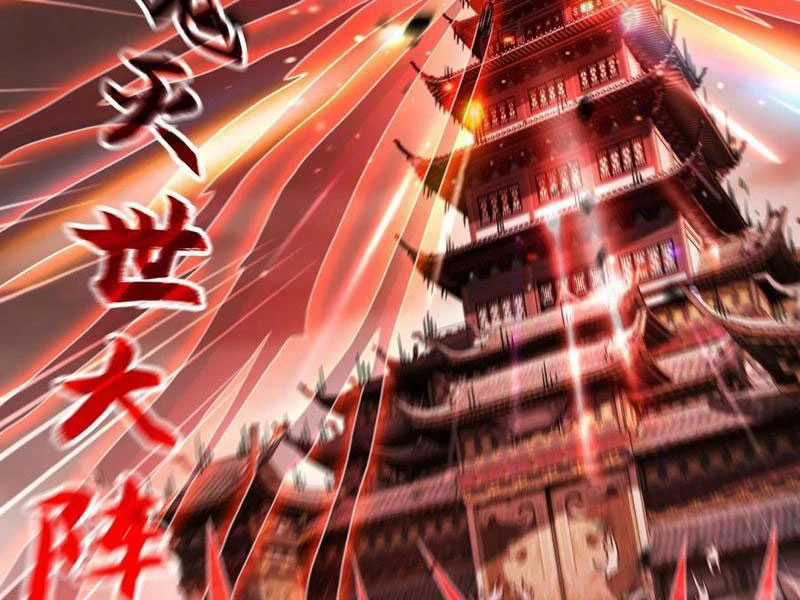 Vừa Cầm Được Thái Cổ Tiên Dược, Ta Đã Đe Dọa Thánh Chủ Chapter 63 trang 58