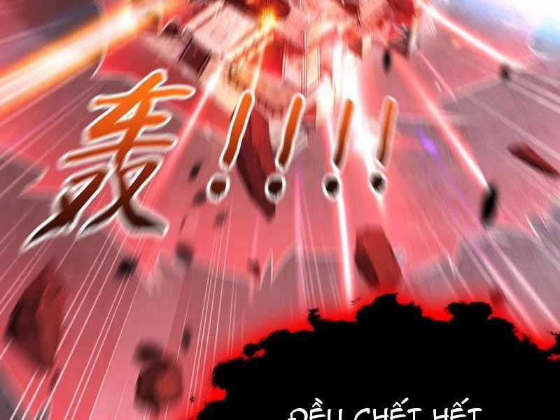 Vừa Cầm Được Thái Cổ Tiên Dược, Ta Đã Đe Dọa Thánh Chủ Chapter 63 trang 62