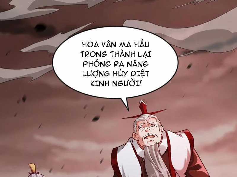 Vừa Cầm Được Thái Cổ Tiên Dược, Ta Đã Đe Dọa Thánh Chủ Chapter 63 trang 68