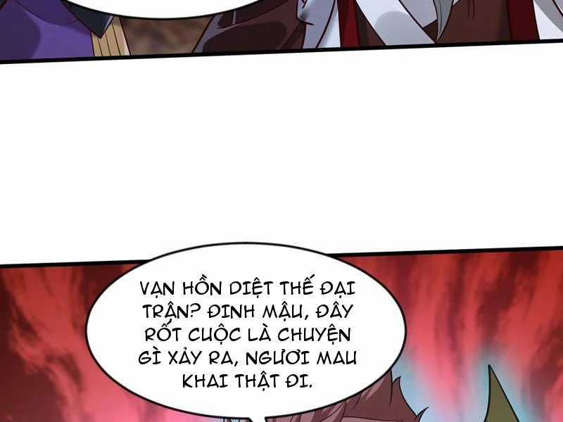 Vừa Cầm Được Thái Cổ Tiên Dược, Ta Đã Đe Dọa Thánh Chủ Chapter 63 trang 81
