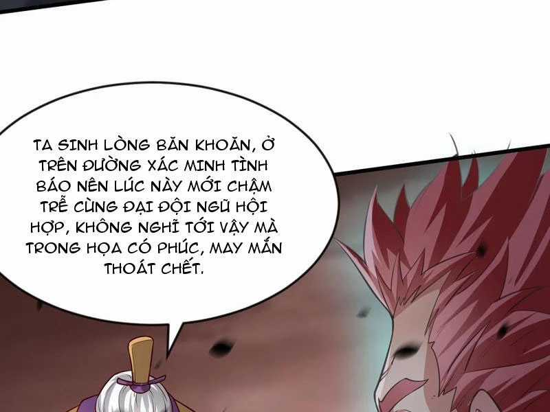 Vừa Cầm Được Thái Cổ Tiên Dược, Ta Đã Đe Dọa Thánh Chủ Chapter 63 trang 86