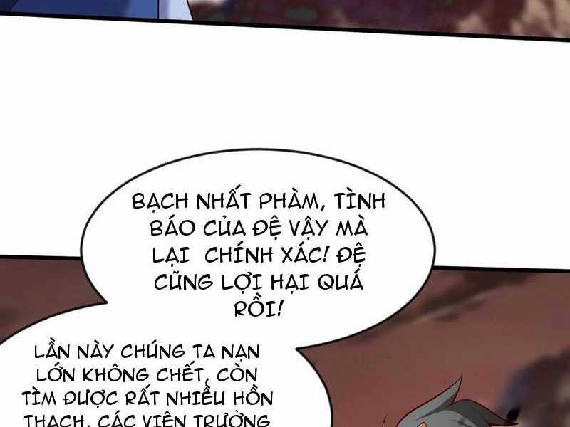 Vừa Cầm Được Thái Cổ Tiên Dược, Ta Đã Đe Dọa Thánh Chủ Chapter 64 trang 17