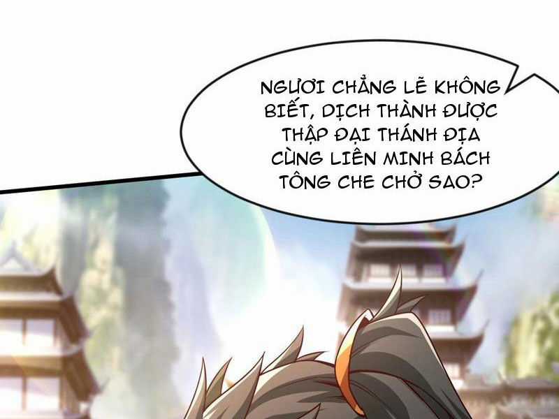 Vừa Cầm Được Thái Cổ Tiên Dược, Ta Đã Đe Dọa Thánh Chủ Chapter 65 trang 12