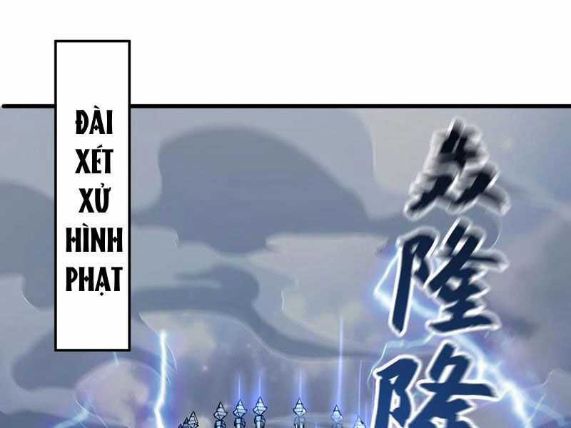 Vừa Cầm Được Thái Cổ Tiên Dược, Ta Đã Đe Dọa Thánh Chủ Chapter 65 trang 42