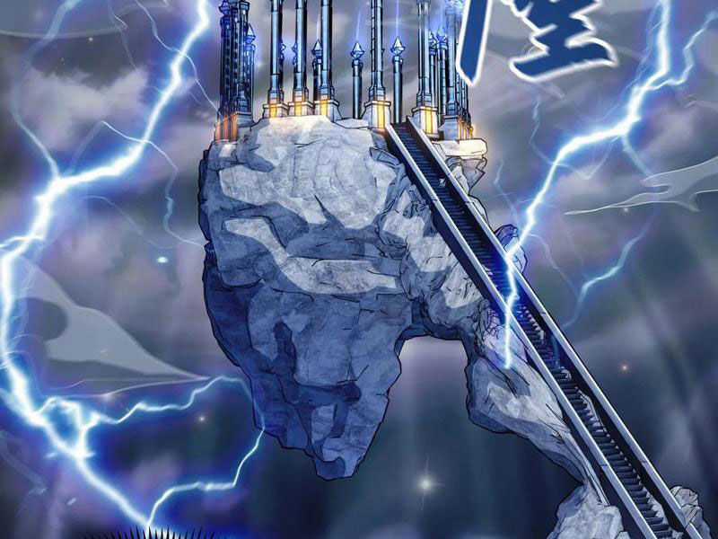 Vừa Cầm Được Thái Cổ Tiên Dược, Ta Đã Đe Dọa Thánh Chủ Chapter 65 trang 43