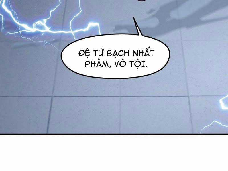 Vừa Cầm Được Thái Cổ Tiên Dược, Ta Đã Đe Dọa Thánh Chủ Chapter 65 trang 55