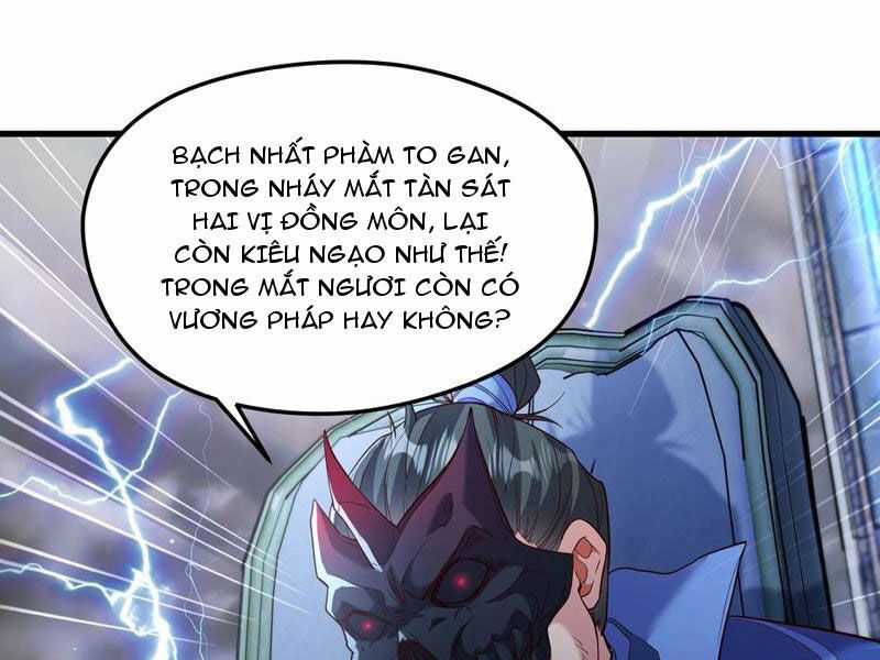 Vừa Cầm Được Thái Cổ Tiên Dược, Ta Đã Đe Dọa Thánh Chủ Chapter 65 trang 56