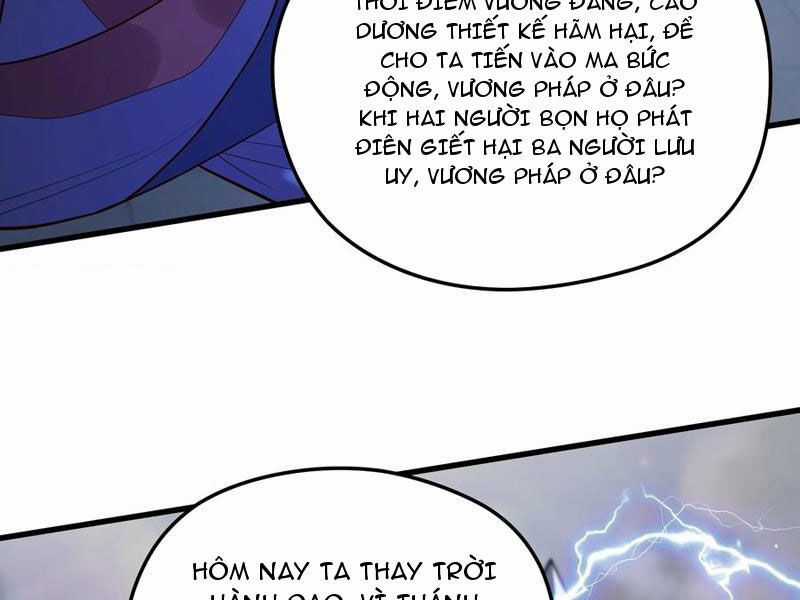 Vừa Cầm Được Thái Cổ Tiên Dược, Ta Đã Đe Dọa Thánh Chủ Chapter 65 trang 60