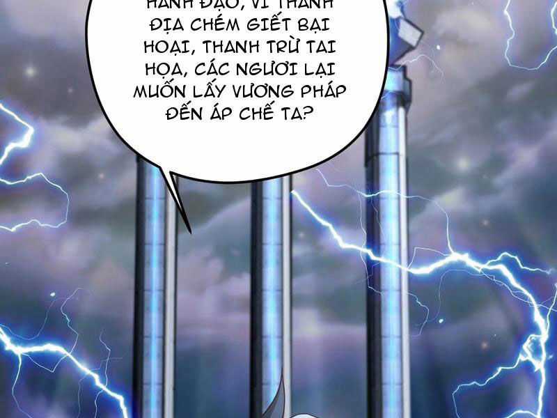 Vừa Cầm Được Thái Cổ Tiên Dược, Ta Đã Đe Dọa Thánh Chủ Chapter 65 trang 61