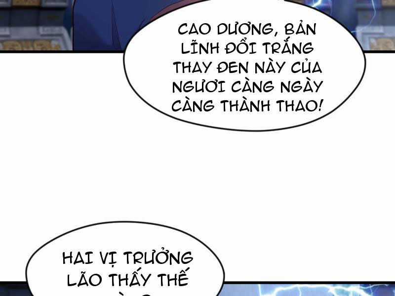 Vừa Cầm Được Thái Cổ Tiên Dược, Ta Đã Đe Dọa Thánh Chủ Chapter 65 trang 71