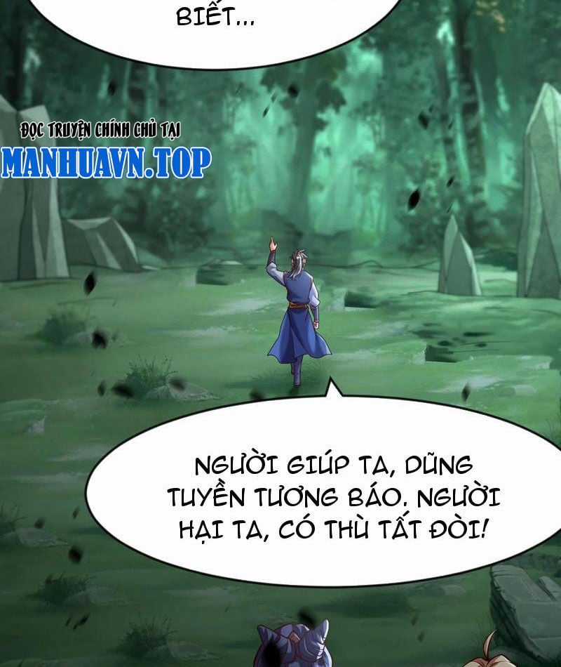 Vừa Cầm Được Thái Cổ Tiên Dược, Ta Đã Đe Dọa Thánh Chủ Chapter 67 trang 13