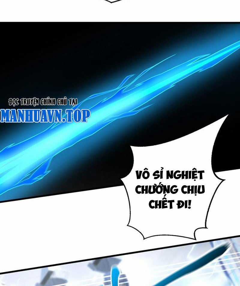 Vừa Cầm Được Thái Cổ Tiên Dược, Ta Đã Đe Dọa Thánh Chủ Chapter 67 trang 25