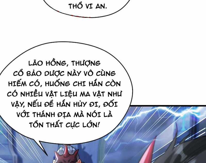 Vừa Cầm Được Thái Cổ Tiên Dược, Ta Đã Đe Dọa Thánh Chủ Chapter 68 trang 11