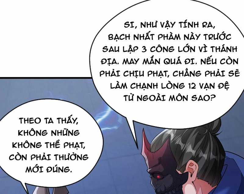 Vừa Cầm Được Thái Cổ Tiên Dược, Ta Đã Đe Dọa Thánh Chủ Chapter 68 trang 15