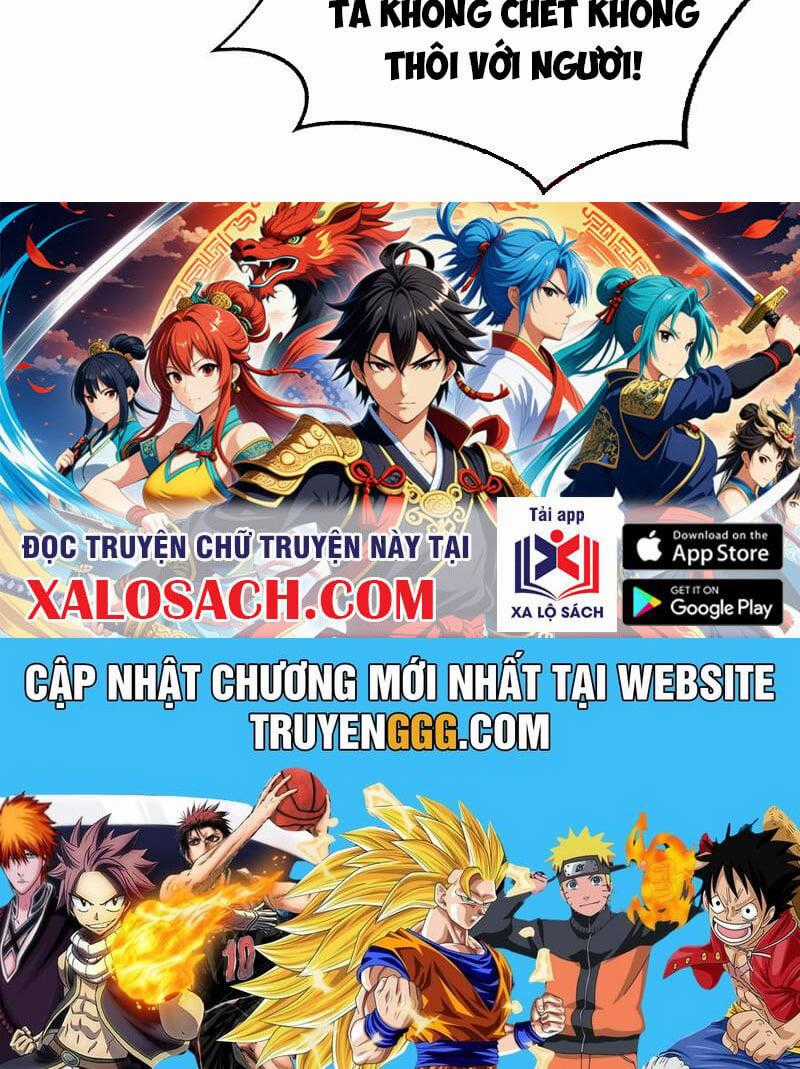 Vừa Cầm Được Thái Cổ Tiên Dược, Ta Đã Đe Dọa Thánh Chủ Chapter 68 trang 79