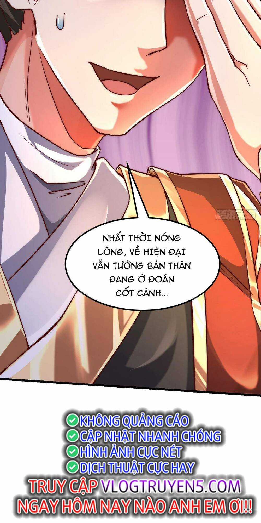 Vừa Cầm Được Thái Cổ Tiên Dược, Ta Đã Đe Dọa Thánh Chủ Chapter 7 trang 44