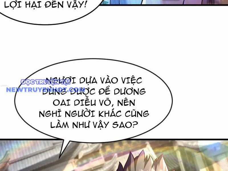 Vừa Cầm Được Thái Cổ Tiên Dược, Ta Đã Đe Dọa Thánh Chủ Chapter 81 trang 17