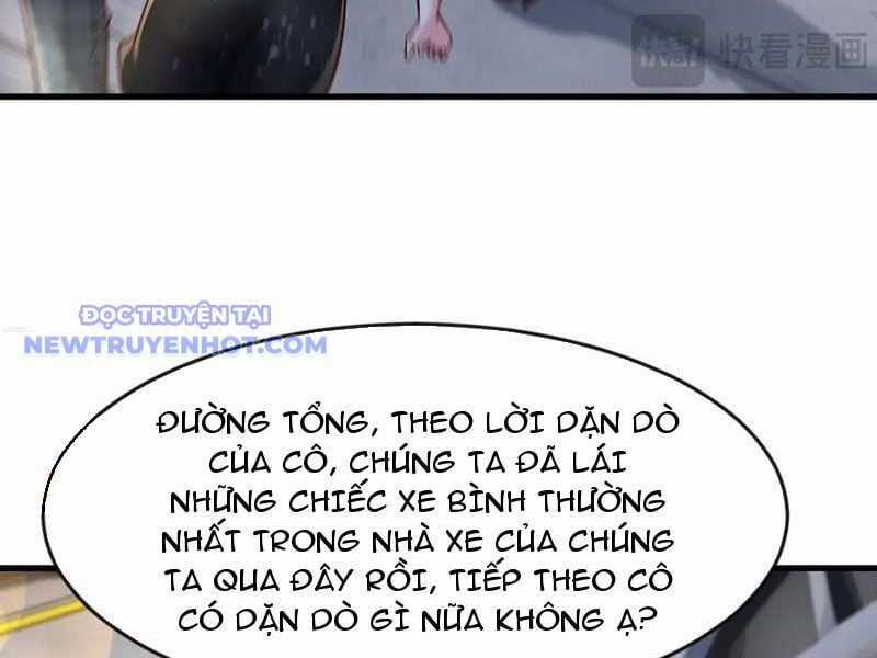 Vừa Cầm Được Thái Cổ Tiên Dược, Ta Đã Đe Dọa Thánh Chủ Chapter 84 trang 27