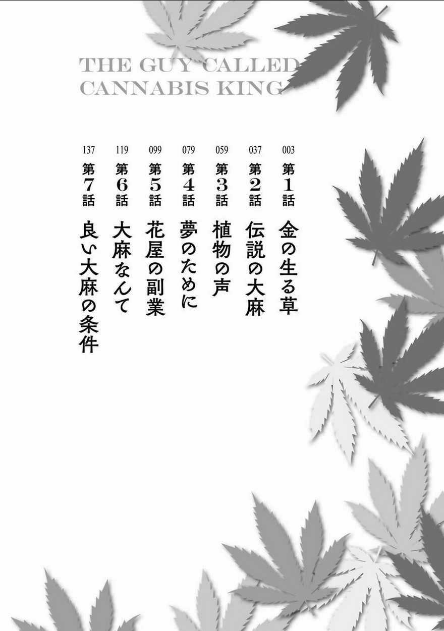 Vua Cần Sa Chapter 1 trang 3