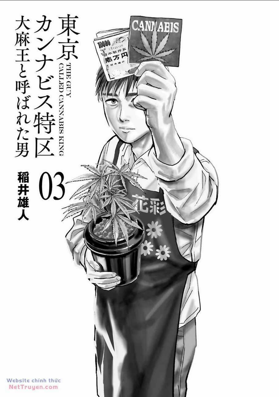 Vua Cần Sa Chapter 15 trang 2