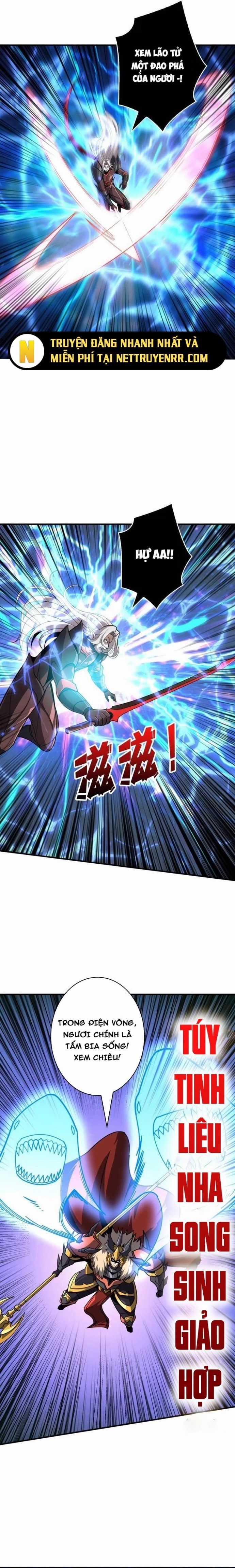 Vừa Chơi Đã Có Tài Khoản Vương Giả Chapter 515 trang 2