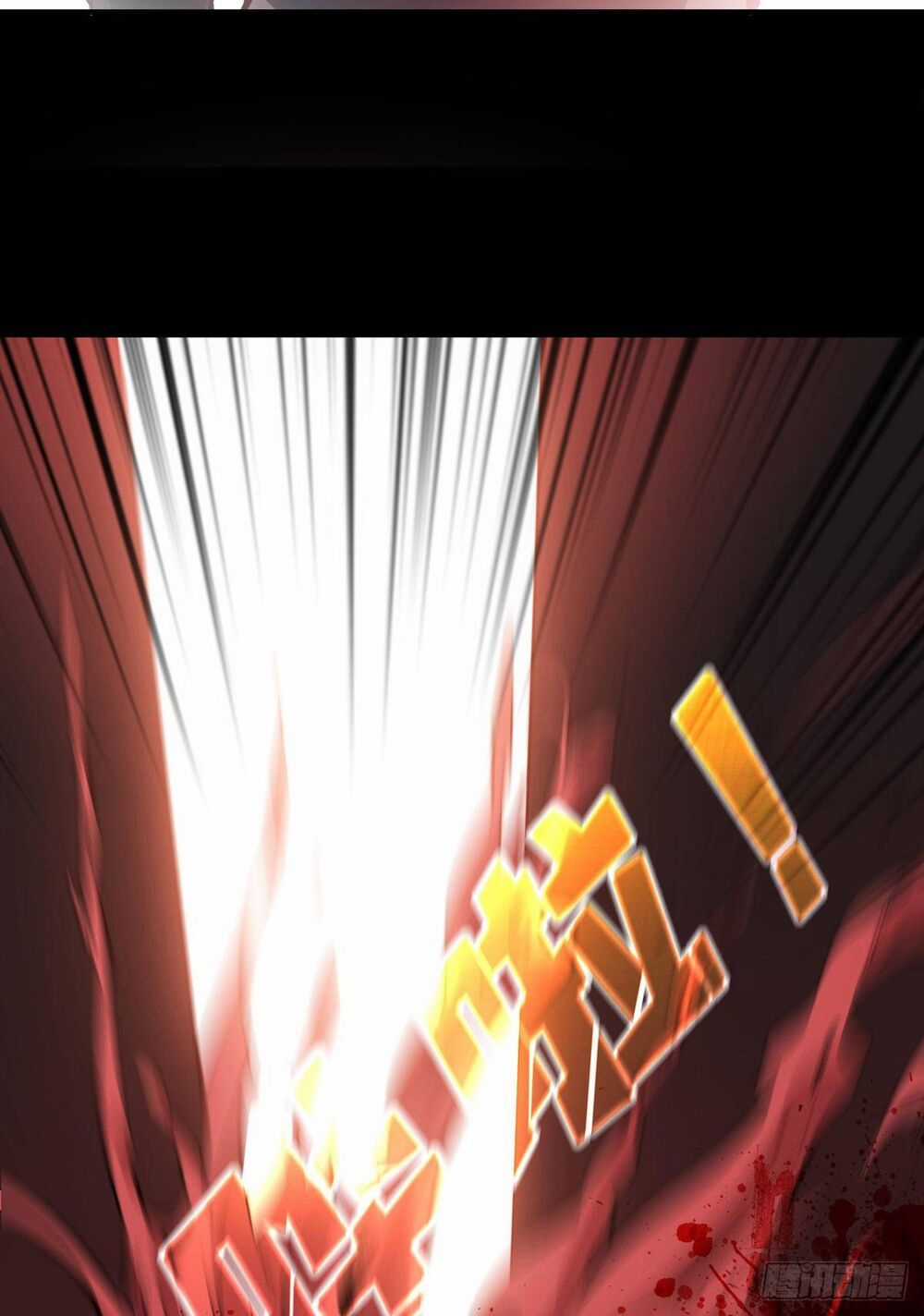 Vừa Chơi Đã Có Tài Khoản Vương Giả Chương 1 trang 16