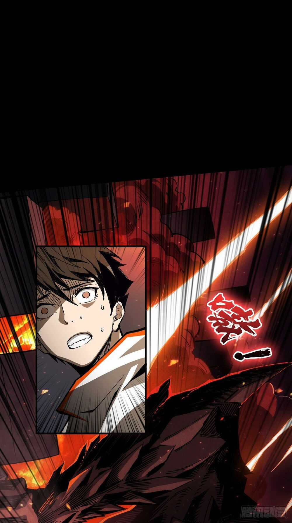 Vừa Chơi Đã Có Tài Khoản Vương Giả Chương 1 trang 24