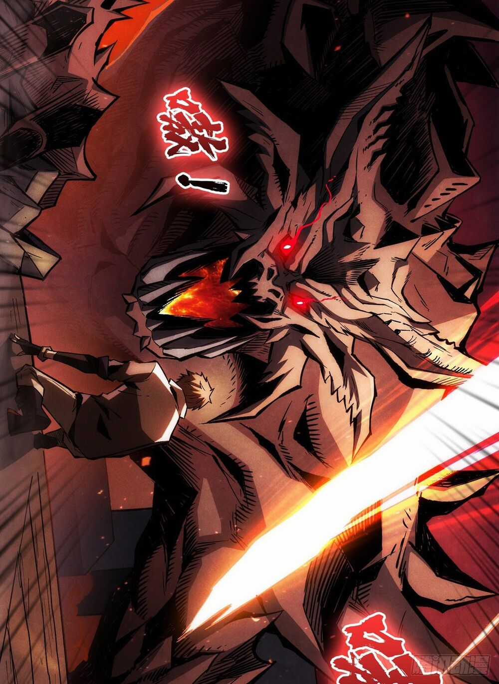 Vừa Chơi Đã Có Tài Khoản Vương Giả Chương 1 trang 25