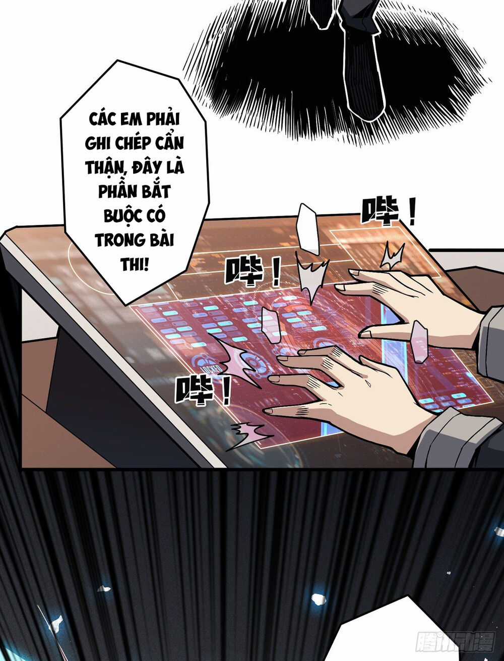 Vừa Chơi Đã Có Tài Khoản Vương Giả Chương 1 trang 39