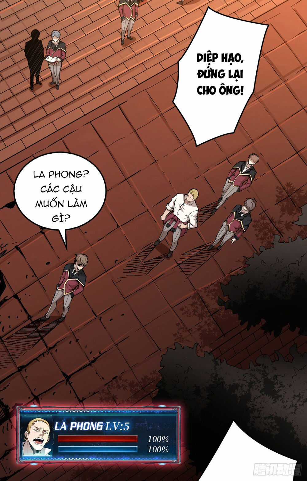 Vừa Chơi Đã Có Tài Khoản Vương Giả Chương 1 trang 51