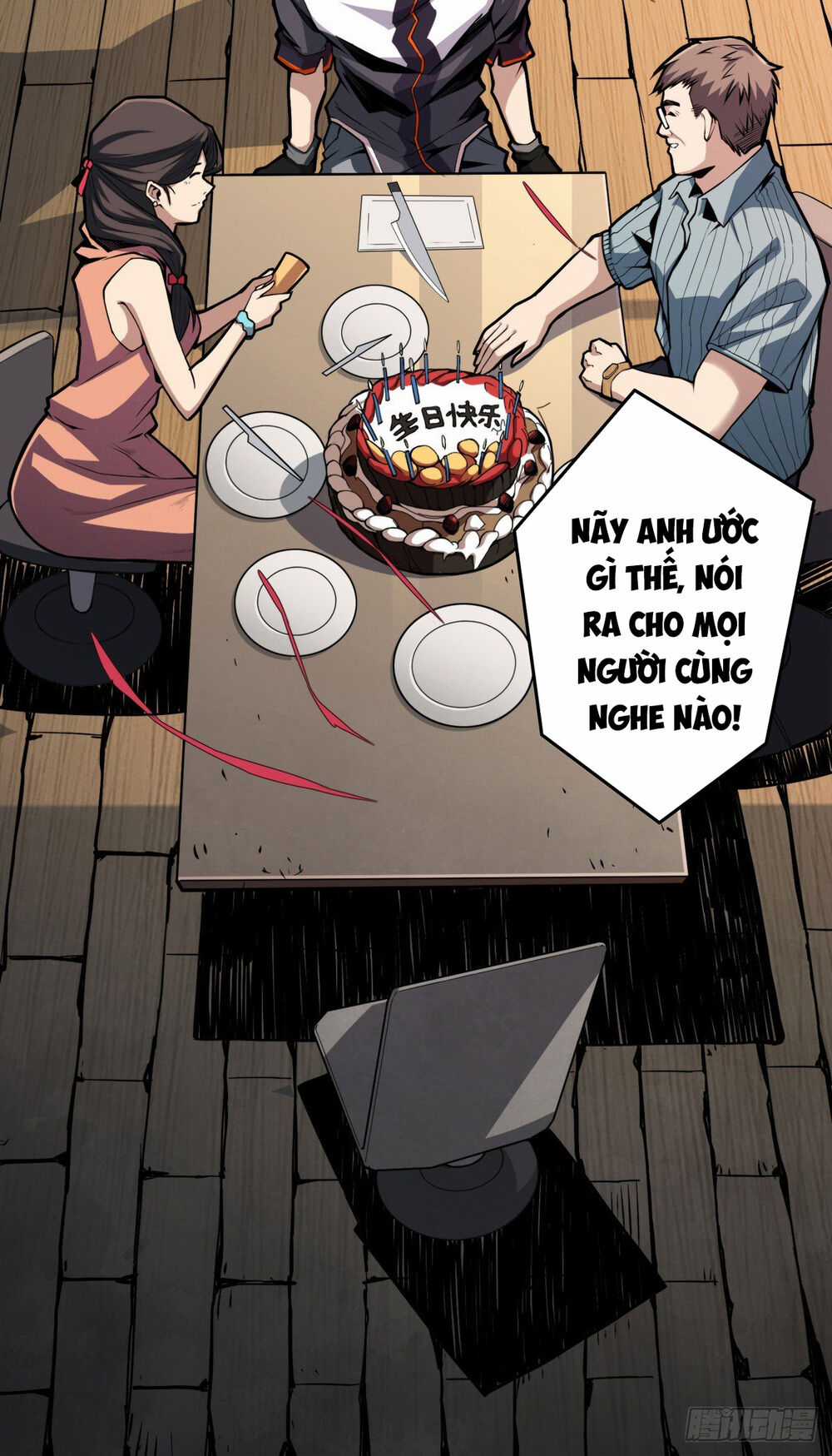 Vừa Chơi Đã Có Tài Khoản Vương Giả Chương 1 trang 6