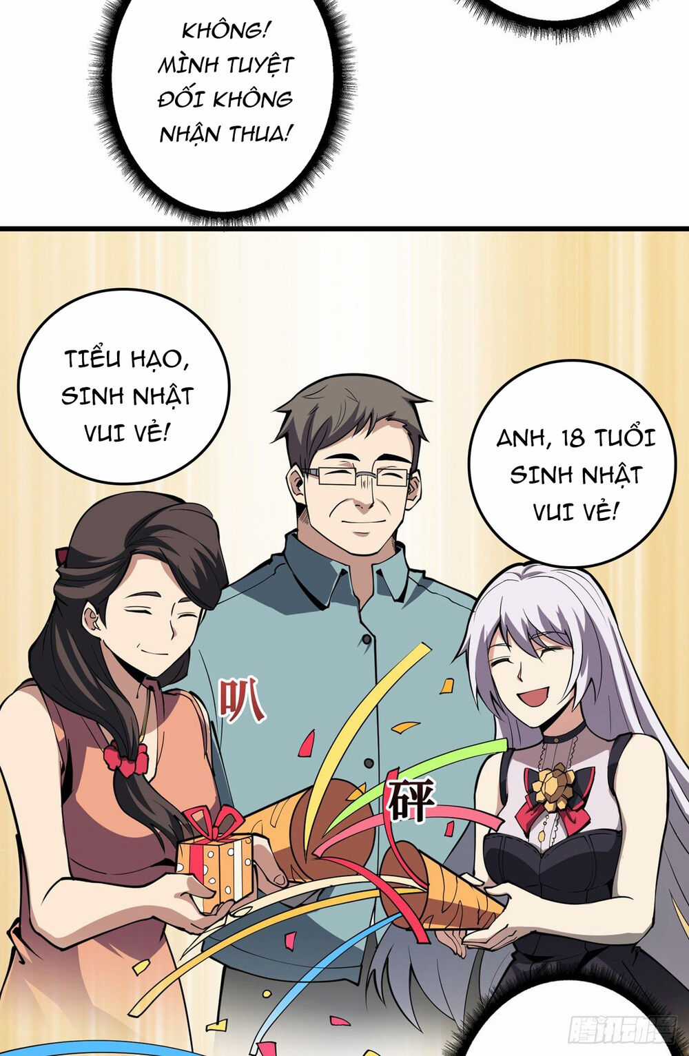 Vừa Chơi Đã Có Tài Khoản Vương Giả Chương 1 trang 71