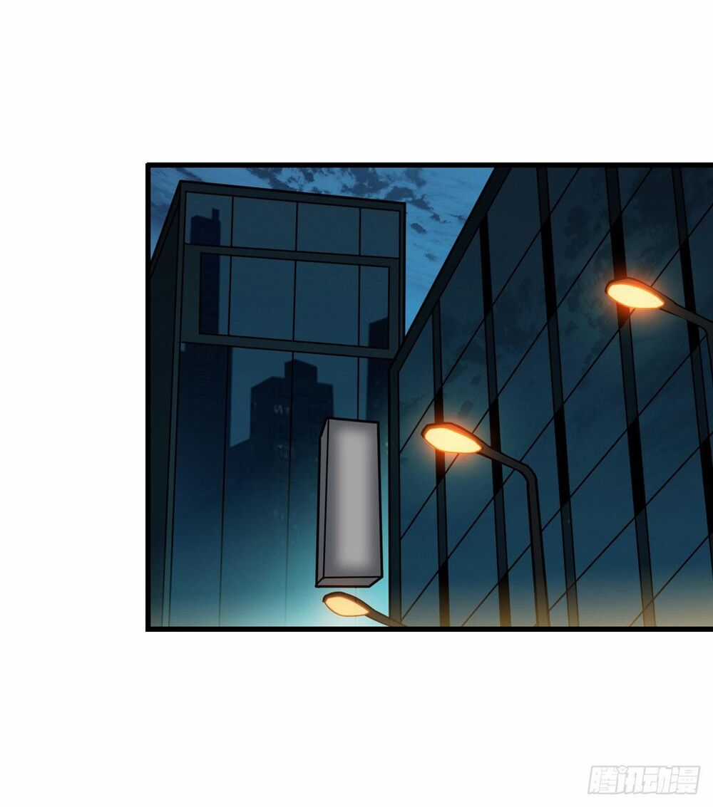 Vừa Chơi Đã Có Tài Khoản Vương Giả Chương 1 trang 75