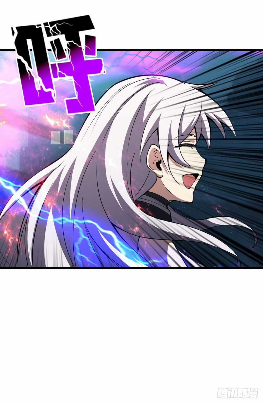 Vừa Chơi Đã Có Tài Khoản Vương Giả Chương 1 trang 78