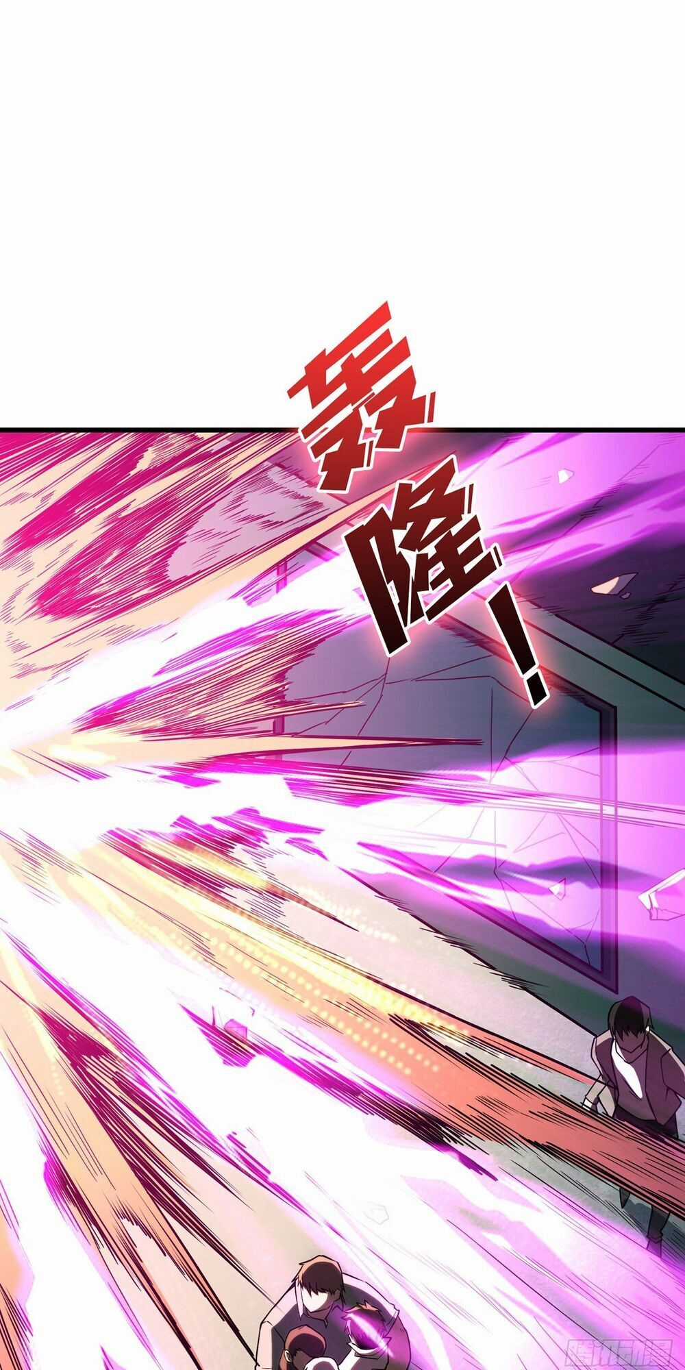 Vừa Chơi Đã Có Tài Khoản Vương Giả Chương 1 trang 79