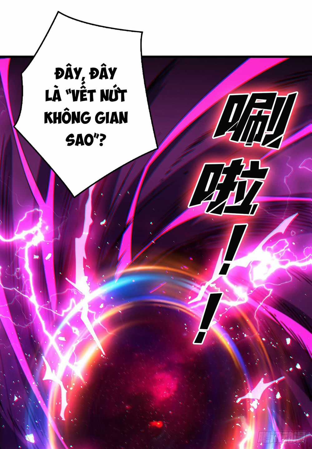 Vừa Chơi Đã Có Tài Khoản Vương Giả Chương 1 trang 82