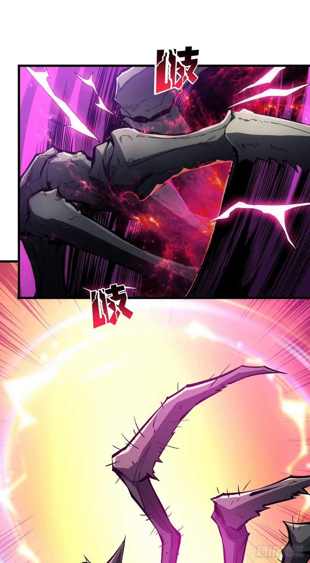 Vừa Chơi Đã Có Tài Khoản Vương Giả Chương 1 trang 84