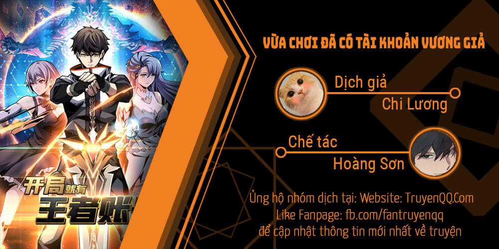 Vừa Chơi Đã Có Tài Khoản Vương Giả Chương 10 trang 0