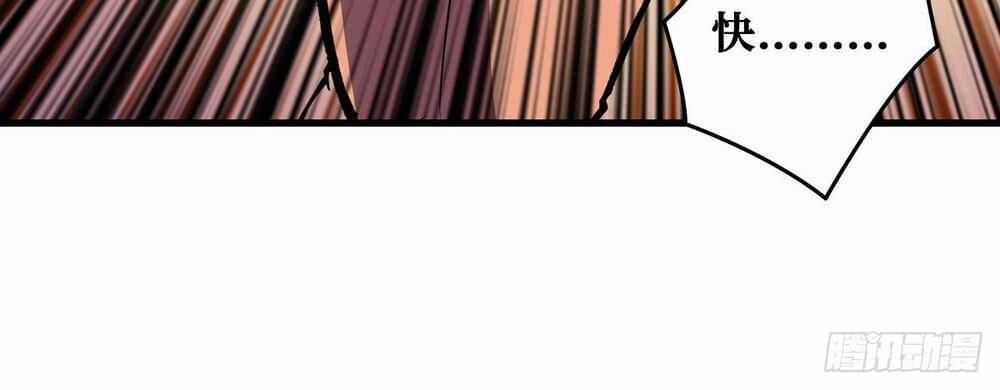 Vừa Chơi Đã Có Tài Khoản Vương Giả Chương 2 trang 13