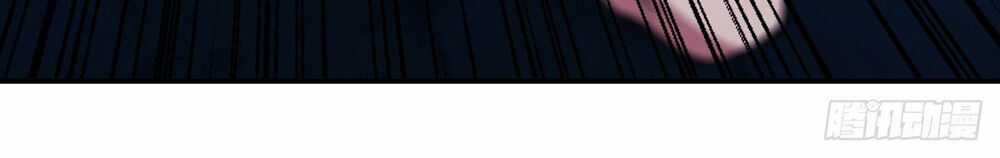 Vừa Chơi Đã Có Tài Khoản Vương Giả Chương 2 trang 32