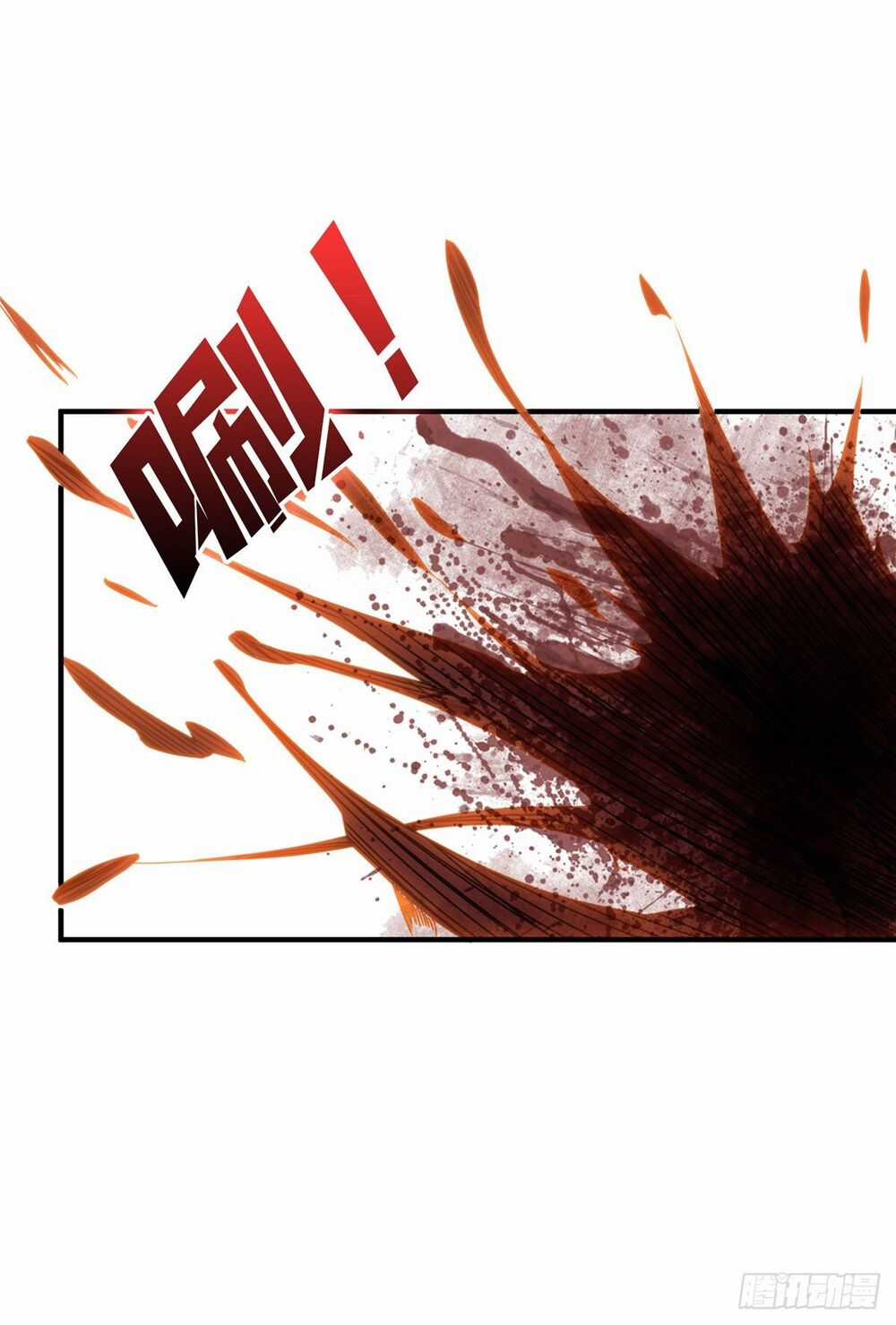 Vừa Chơi Đã Có Tài Khoản Vương Giả Chương 2 trang 33