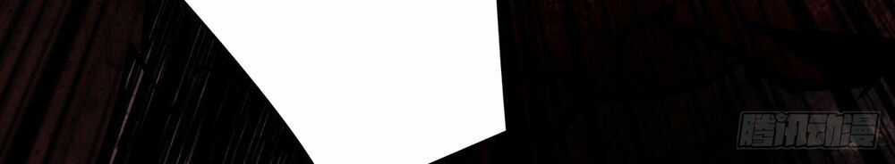 Vừa Chơi Đã Có Tài Khoản Vương Giả Chương 2 trang 39