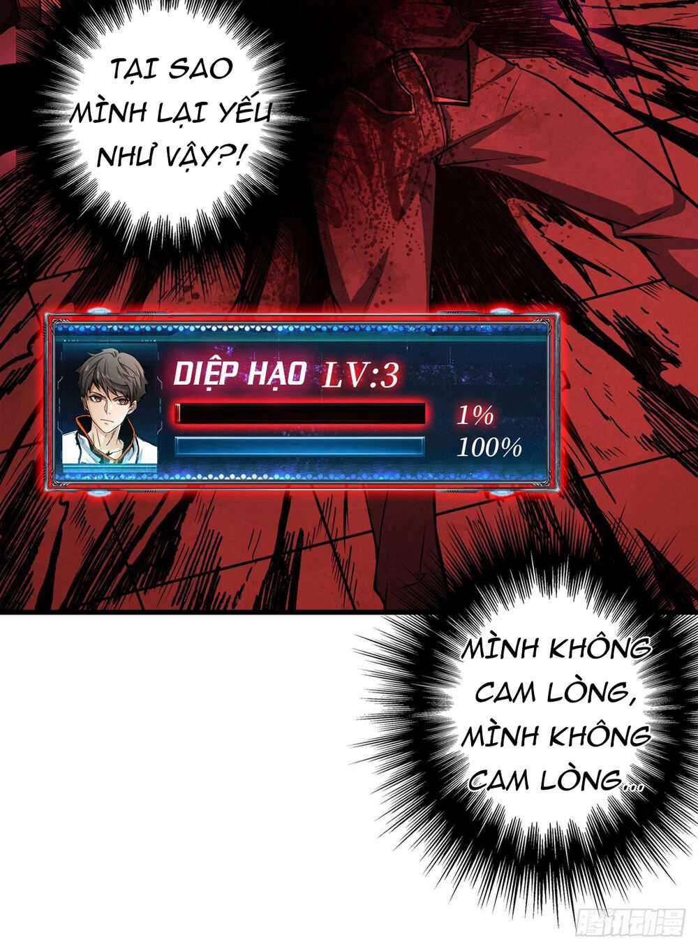 Vừa Chơi Đã Có Tài Khoản Vương Giả Chương 2 trang 44