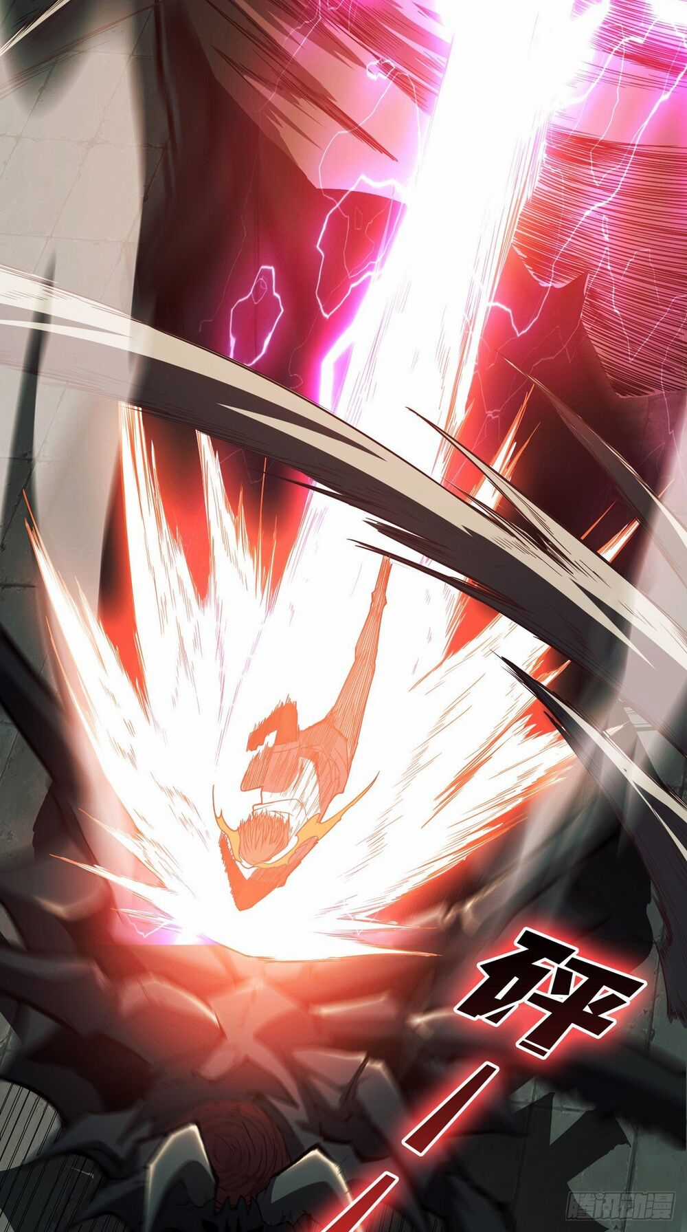 Vừa Chơi Đã Có Tài Khoản Vương Giả Chương 2 trang 58