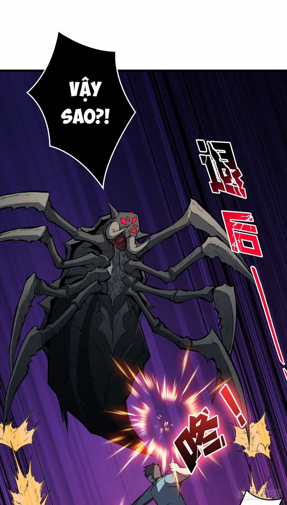 Vừa Chơi Đã Có Tài Khoản Vương Giả Chương 2 trang 6