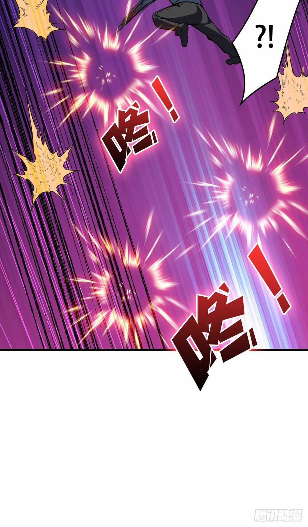 Vừa Chơi Đã Có Tài Khoản Vương Giả Chương 2 trang 7